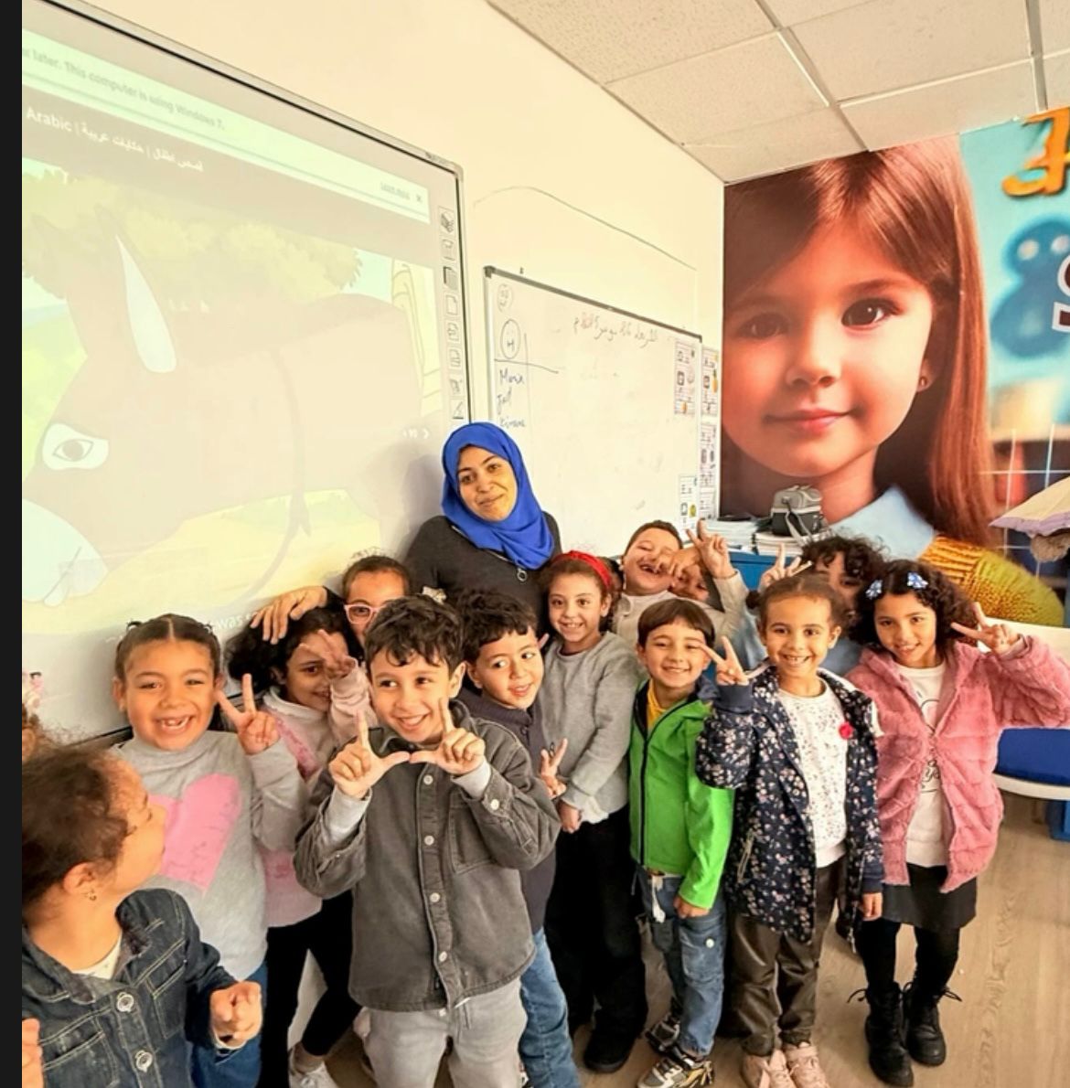 Moment Communautaire